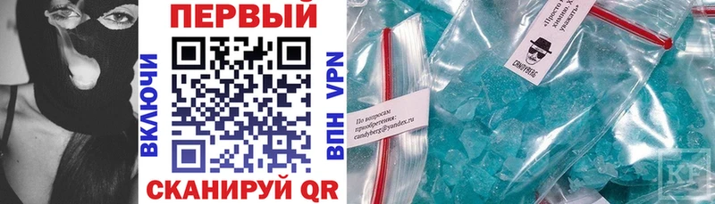 Amphetamine 97%  Фёдоровский 