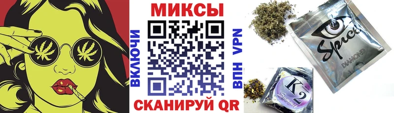 наркотики  Фёдоровский  БУТИРАТ вода 