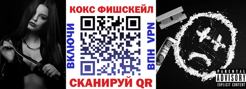 Кокаин Columbia  где можно купить наркотик  mega зеркало  Фёдоровский 