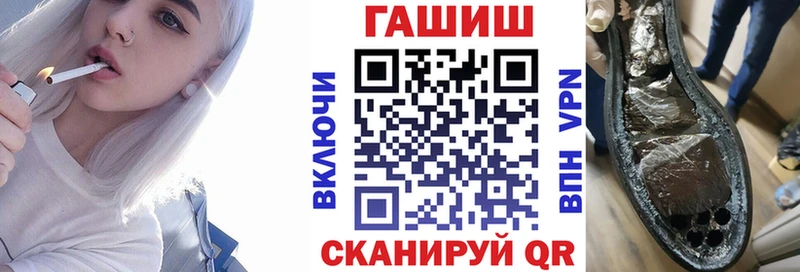 ГАШ индика сатива  omg зеркало  Фёдоровский 