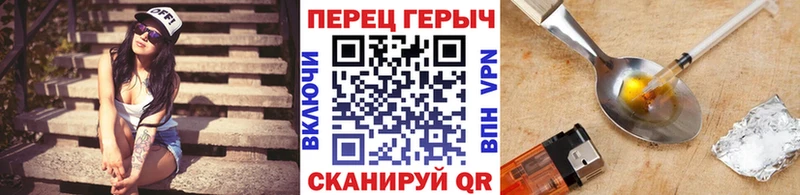 закладка  Фёдоровский  мориарти наркотические препараты  ГЕРОИН афганец 