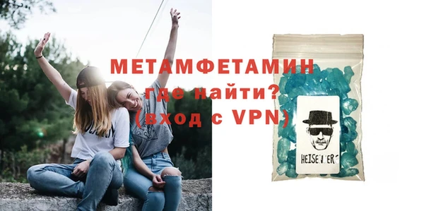 дистиллят марихуана Няндома