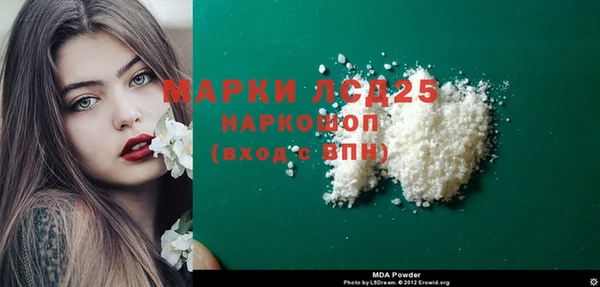 дистиллят марихуана Няндома