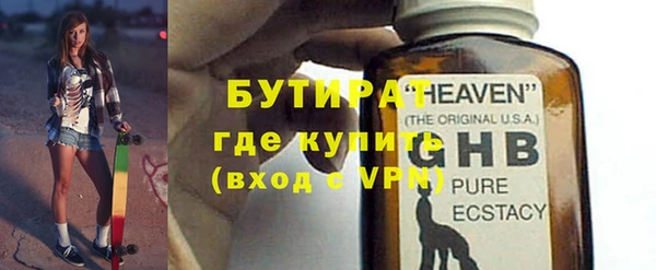меф Нягань