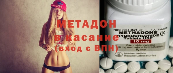 дистиллят марихуана Няндома