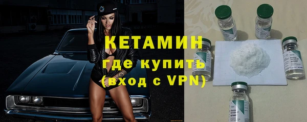 дистиллят марихуана Няндома