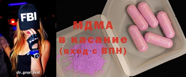 дистиллят марихуана Нязепетровск