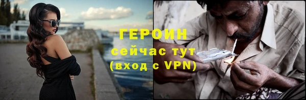 меф Нягань