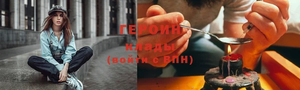 круглые Остров