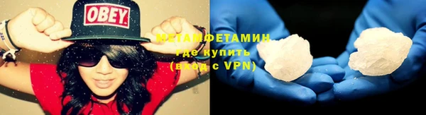 кокаин колумбия Осинники