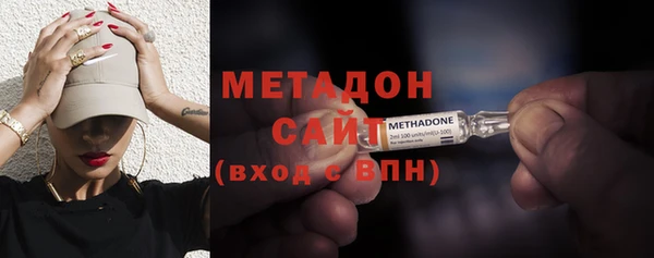 меф Нягань