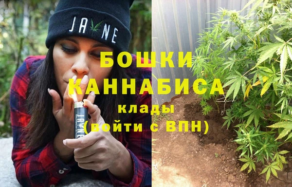 дистиллят марихуана Няндома
