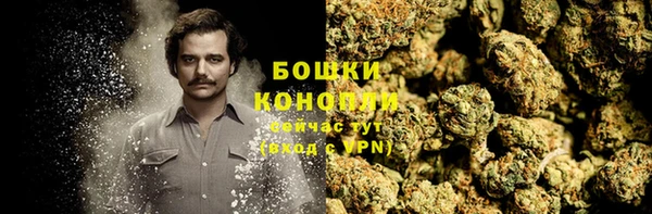 дистиллят марихуана Нязепетровск