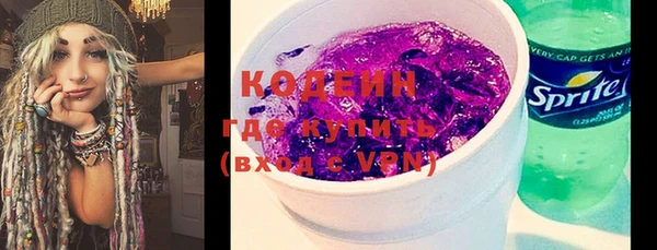 дистиллят марихуана Няндома