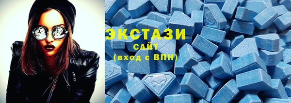 кокаин колумбия Осинники