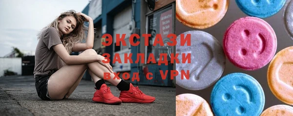 дистиллят марихуана Няндома