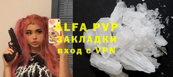 дистиллят марихуана Няндома
