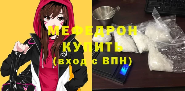 круглые Остров