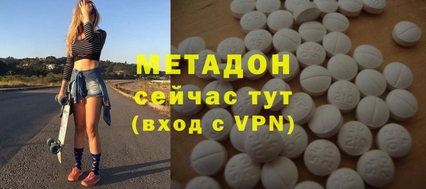 меф Нягань