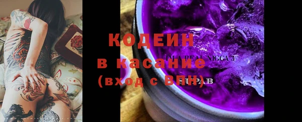 дистиллят марихуана Няндома